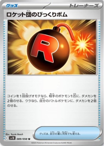 f:id:nextnext1113401:20250407152107j:image