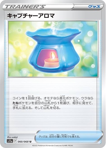 f:id:nextnext1113401:20250407154731j:image