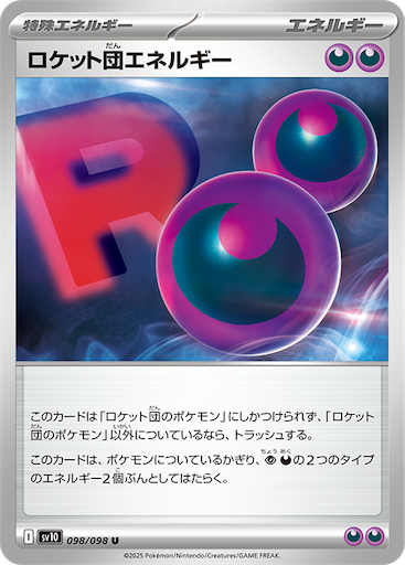 f:id:nextnext1113401:20250409230319p:image
