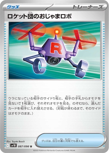 f:id:nextnext1113401:20250411154152j:image