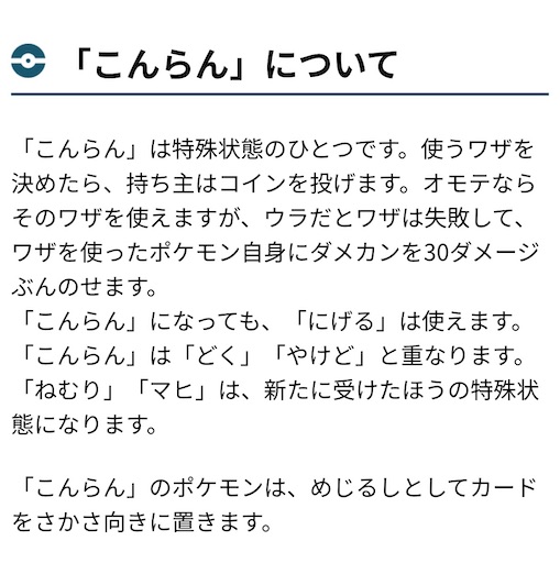 f:id:nextnext1113401:20250412225419j:image