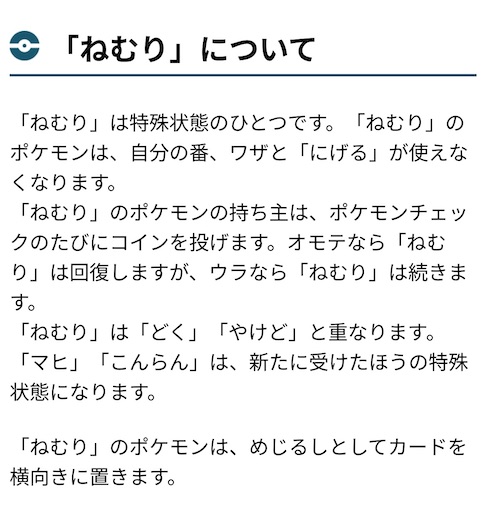 f:id:nextnext1113401:20250413181512j:image f:id:nextnext1113401:20250413181512j:image