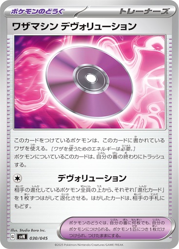 f:id:nextnext1113401:20250415132047j:image f:id:nextnext1113401:20250415132047j:image
