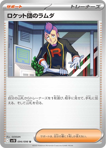 f:id:nextnext1113401:20250415134716j:image f:id:nextnext1113401:20250415134716j:image