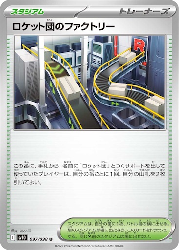 f:id:nextnext1113401:20250415134816j:image f:id:nextnext1113401:20250415134816j:image