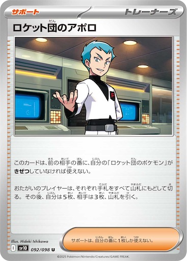 f:id:nextnext1113401:20250415160250j:image f:id:nextnext1113401:20250415160250j:image