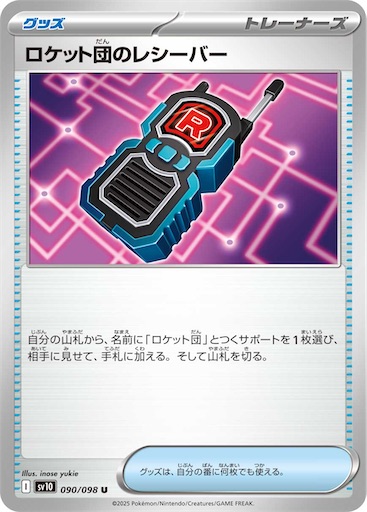 f:id:nextnext1113401:20250416141434j:image f:id:nextnext1113401:20250416141434j:image