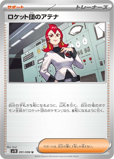 f:id:nextnext1113401:20250416163118j:image f:id:nextnext1113401:20250416163118j:image