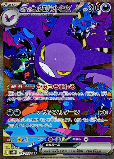 f:id:nextnext1113401:20250418233739j:image f:id:nextnext1113401:20250418233739j:image