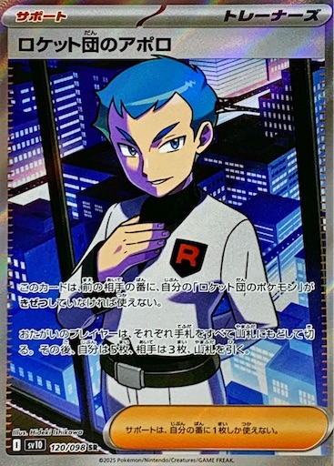 f:id:nextnext1113401:20250418234648j:image f:id:nextnext1113401:20250418234648j:image