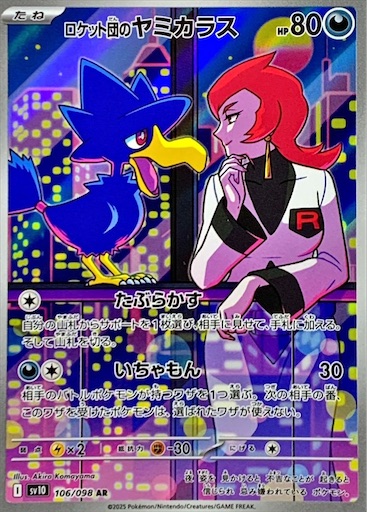 f:id:nextnext1113401:20250418234738j:image f:id:nextnext1113401:20250418234738j:image