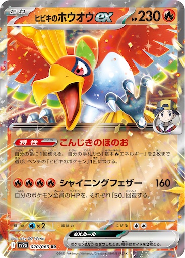 f:id:nextnext1113401:20250421174437j:image