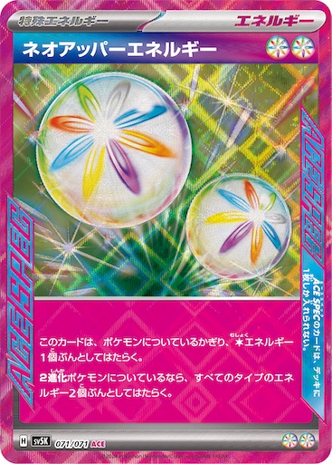 f:id:nextnext1113401:20250424220521j:image