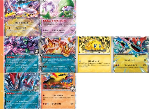 f:id:nextnext1113401:20250502133535j:image