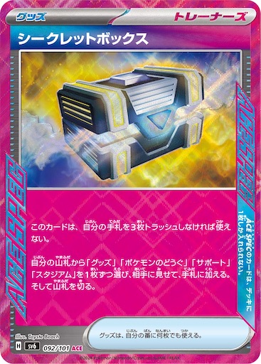 f:id:nextnext1113401:20250502134257j:image