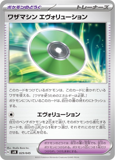 f:id:nextnext1113401:20250502134301j:image