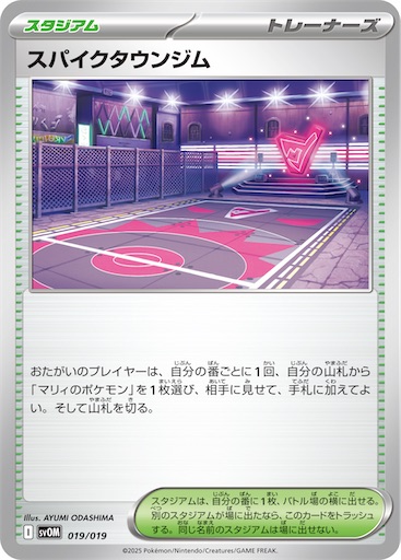 f:id:nextnext1113401:20250502134745j:image