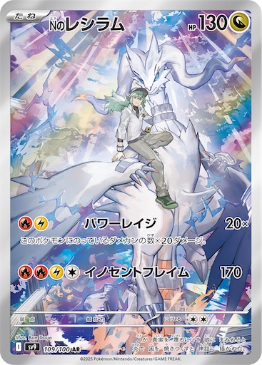 f:id:nextnext1113401:20250502140934j:image