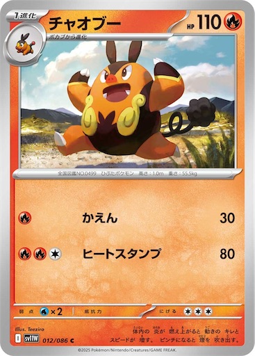 f:id:nextnext1113401:20250507103754j:image