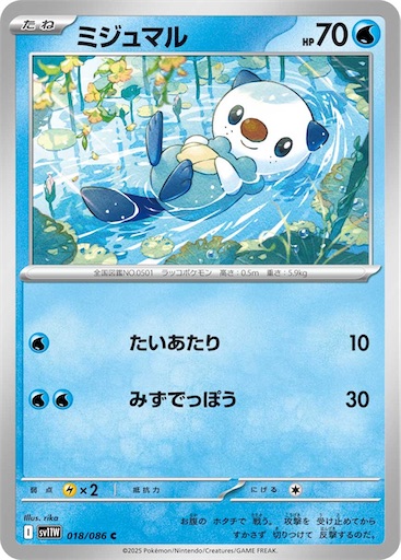 f:id:nextnext1113401:20250507103839j:image