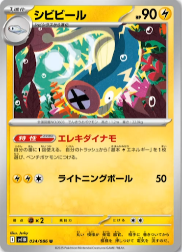 f:id:nextnext1113401:20250507104259p:image