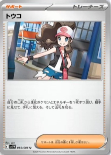 f:id:nextnext1113401:20250507105705j:image