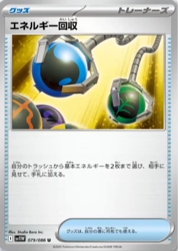 f:id:nextnext1113401:20250507105746j:image
