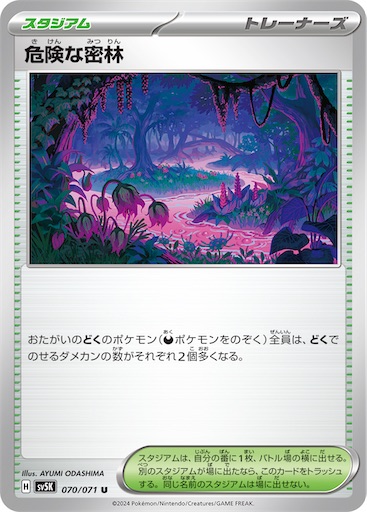 f:id:nextnext1113401:20250512095849j:image
