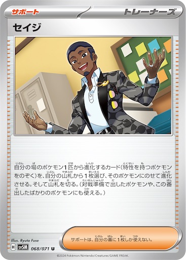 f:id:nextnext1113401:20250512100259j:image