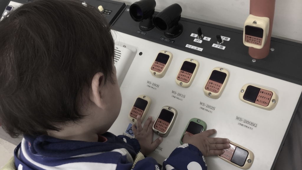 f:id:nextousan:20180506061926j:plain f:id:nextousan:20180506061926j:plain