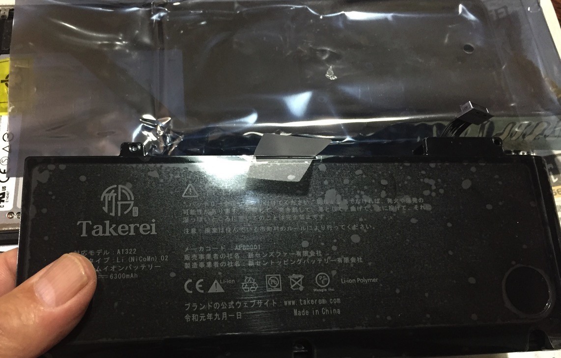 f:id:nextplace:20210410095651j:plain