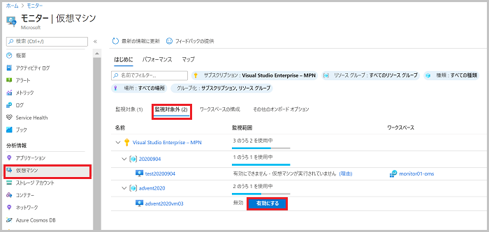 f:id:nextscape_blog:20210906131559p:plain