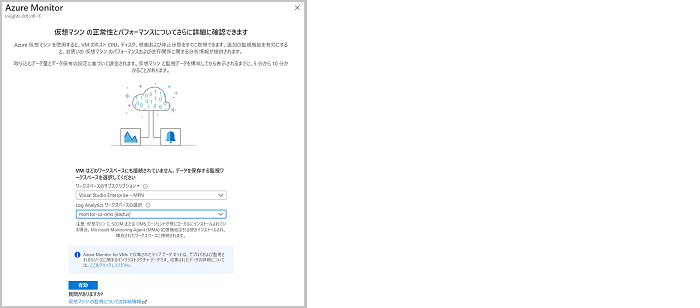 f:id:nextscape_blog:20210906131635p:plain