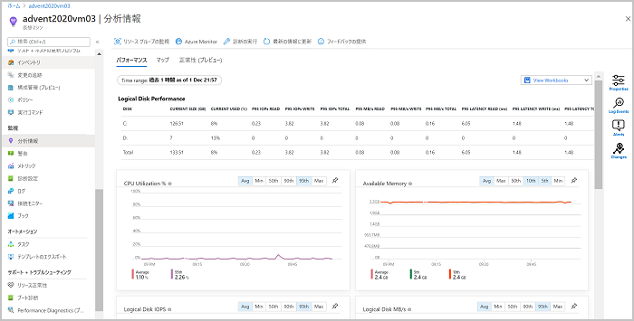 f:id:nextscape_blog:20210906131703p:plain