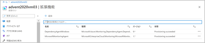 f:id:nextscape_blog:20210906131827p:plain