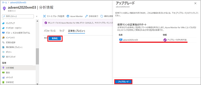 f:id:nextscape_blog:20210906131855p:plain