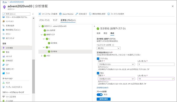 f:id:nextscape_blog:20210906132012p:plain