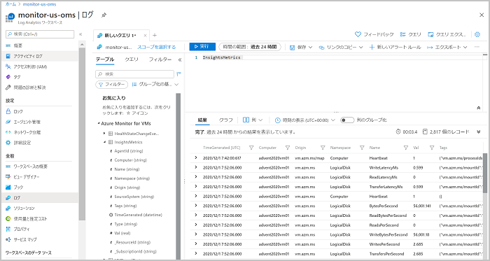 f:id:nextscape_blog:20210906132040p:plain