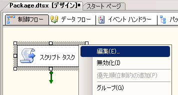 f:id:nextscape_blog:20210908151734p:plain