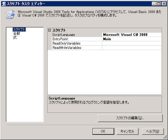 f:id:nextscape_blog:20210908151825p:plain