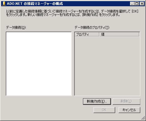 f:id:nextscape_blog:20210908152348p:plain