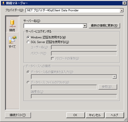 f:id:nextscape_blog:20210908152422p:plain