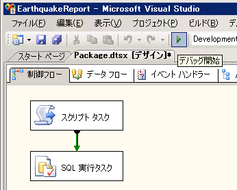 f:id:nextscape_blog:20210908153214p:plain