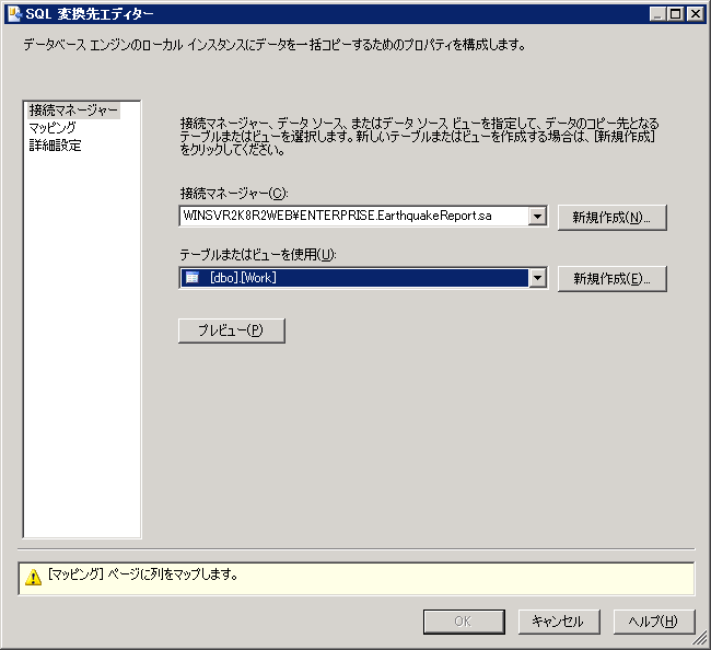 f:id:nextscape_blog:20210908153954p:plain