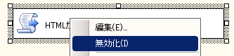 f:id:nextscape_blog:20210908163351p:plain