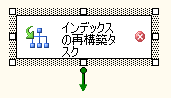 f:id:nextscape_blog:20210908165129p:plain