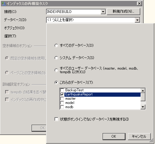 f:id:nextscape_blog:20210908165153p:plain
