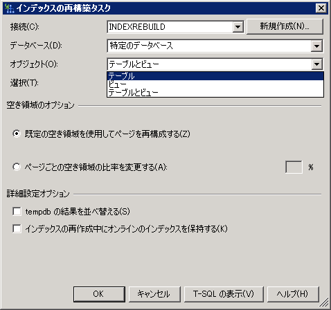 f:id:nextscape_blog:20210908165236p:plain