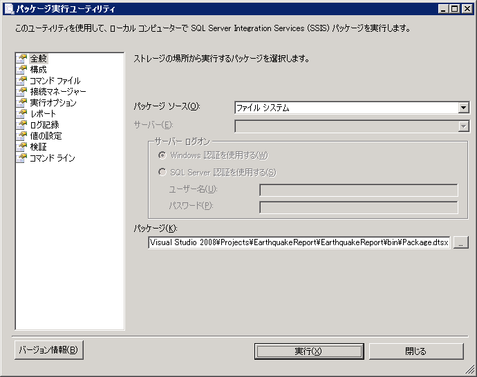 f:id:nextscape_blog:20210908165429p:plain