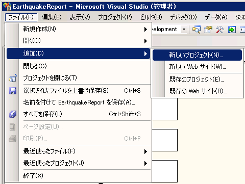 f:id:nextscape_blog:20210908170345p:plain